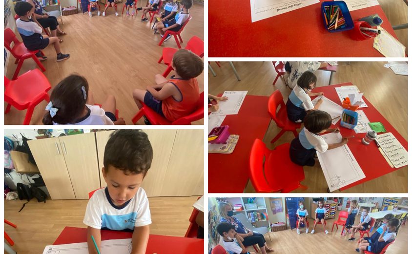 Be Funky collage 2021 06 18 T111607 813