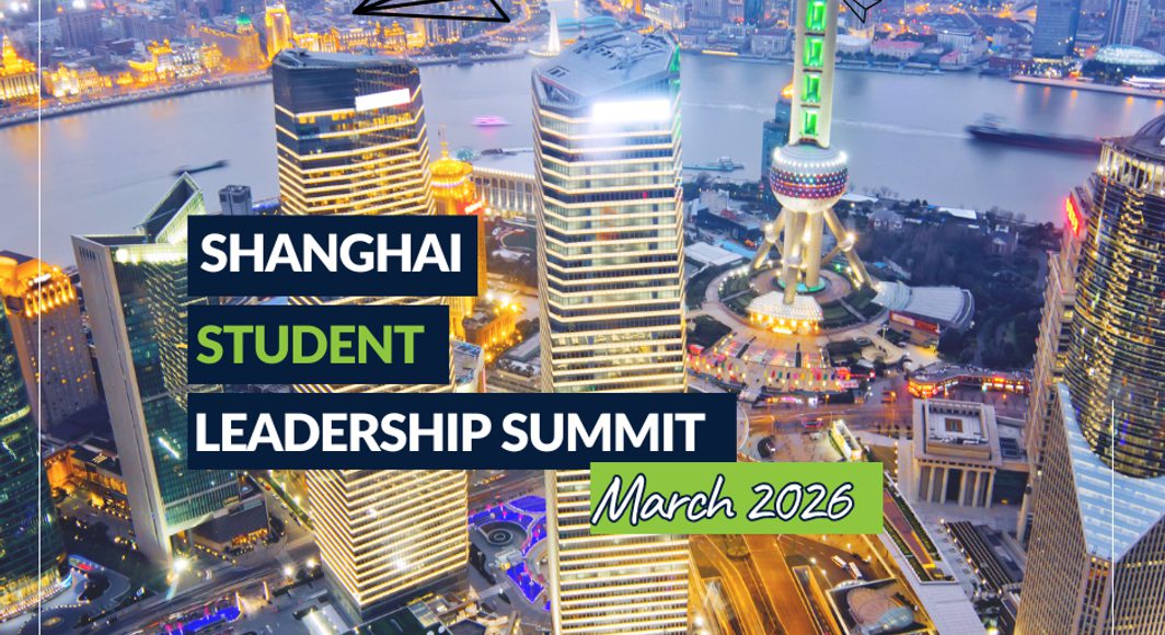 Shanghai Leadership Trip advertising with Shanhai in background